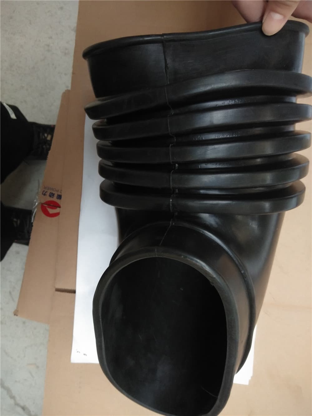 Intet Air Tube