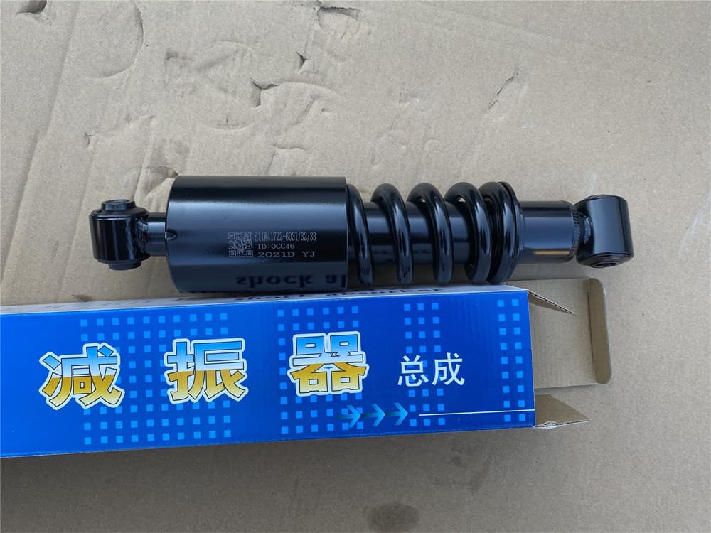 T5G cabin rear shock absorber