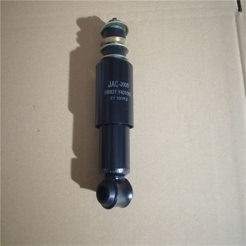 Shock absorber assembly