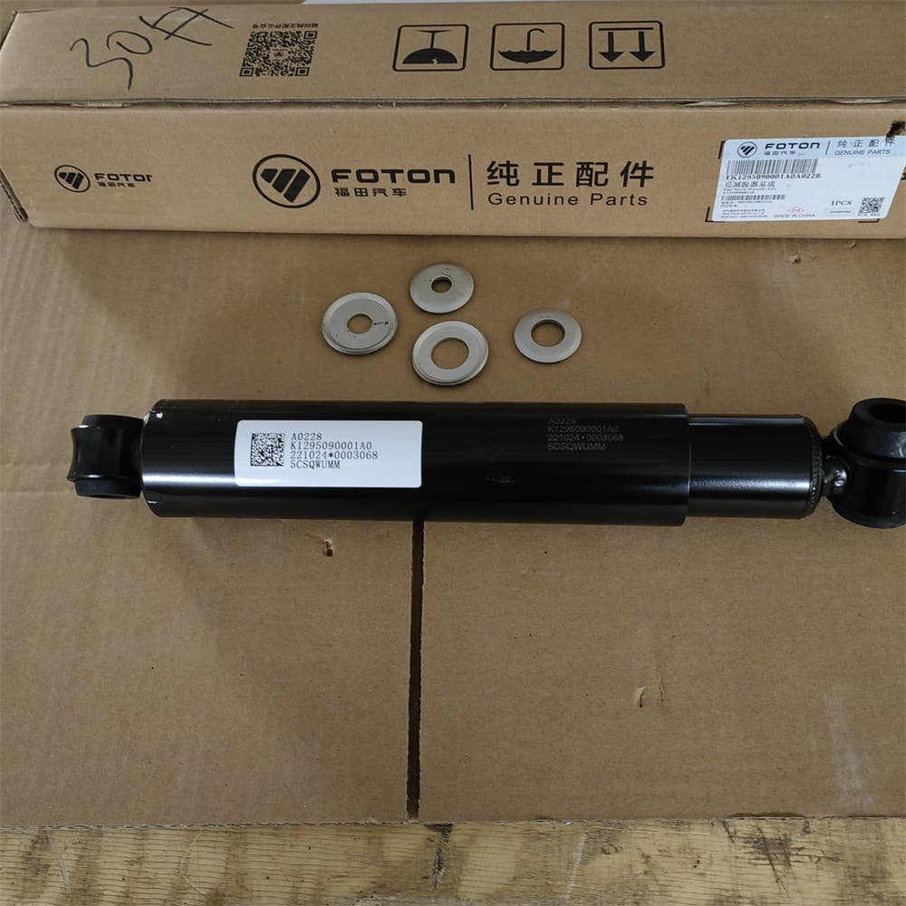 shock absorber