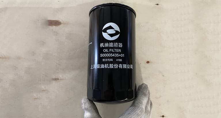 oil filter