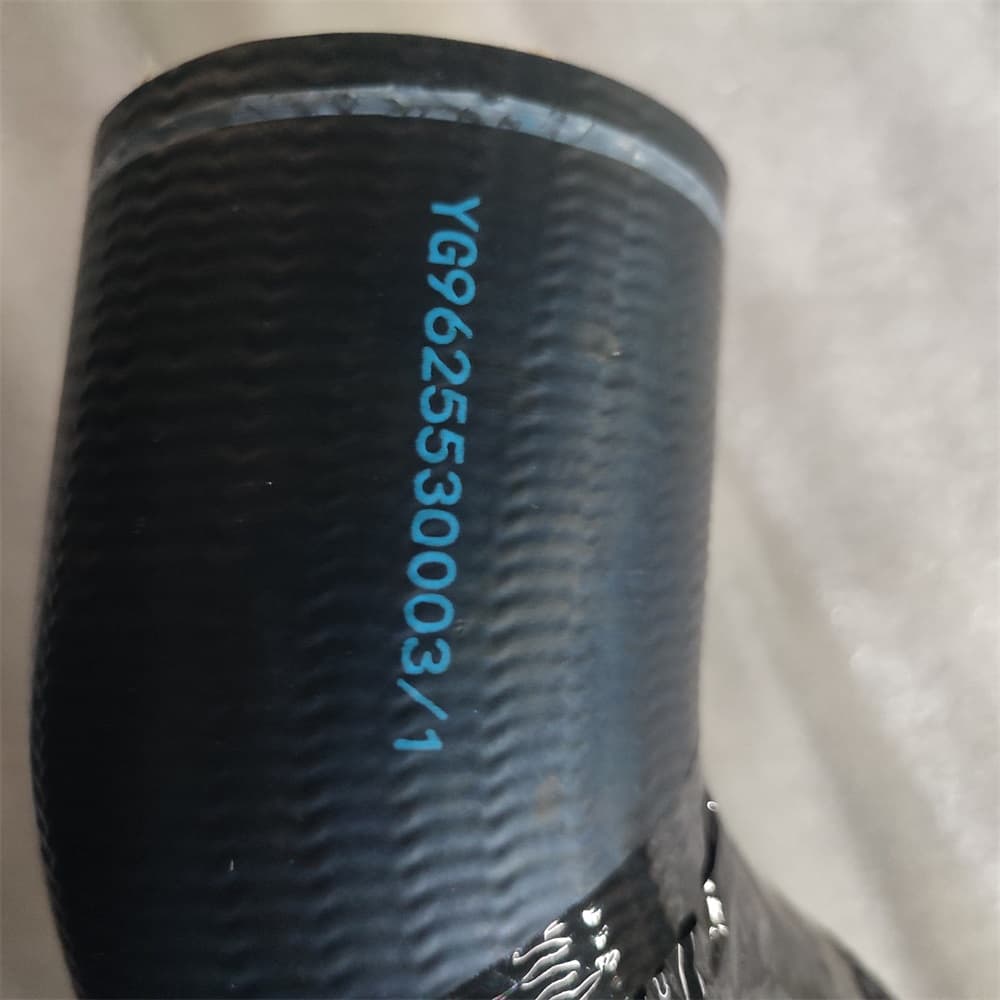 Radiator rubber hose