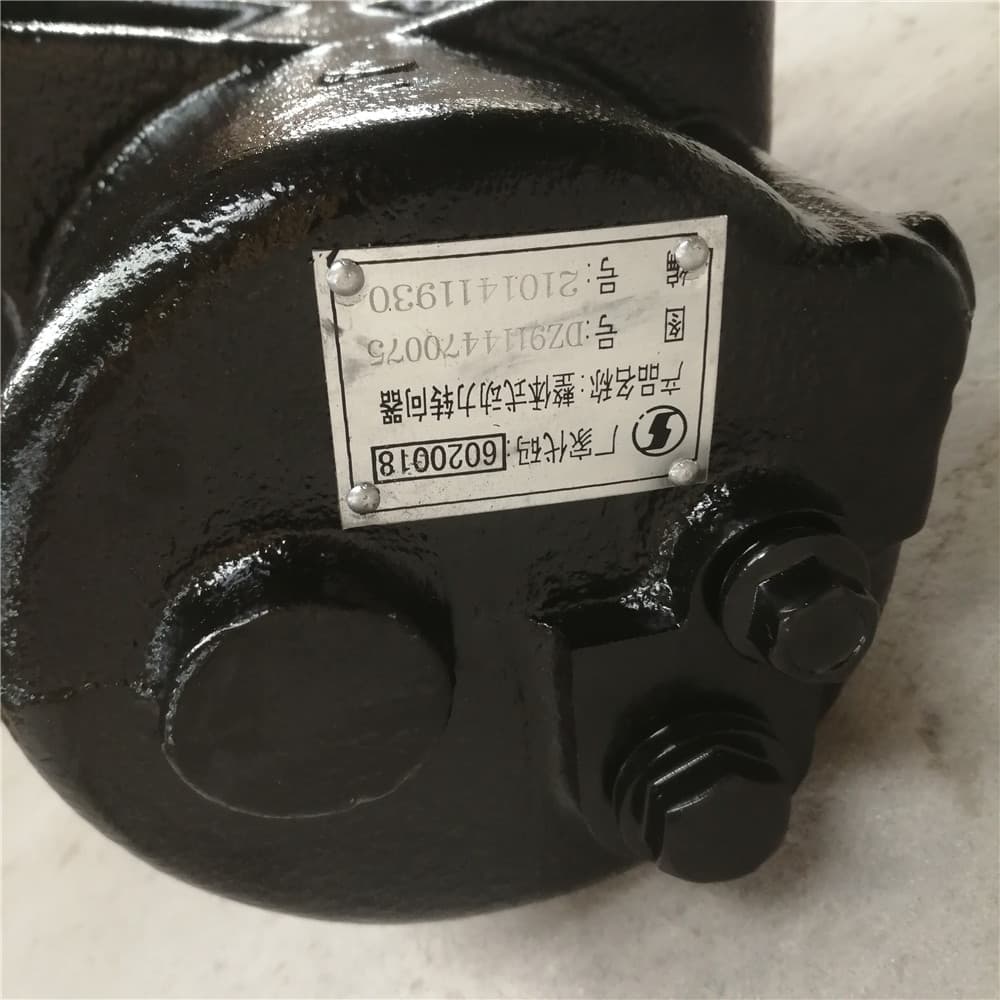 Steering gear box