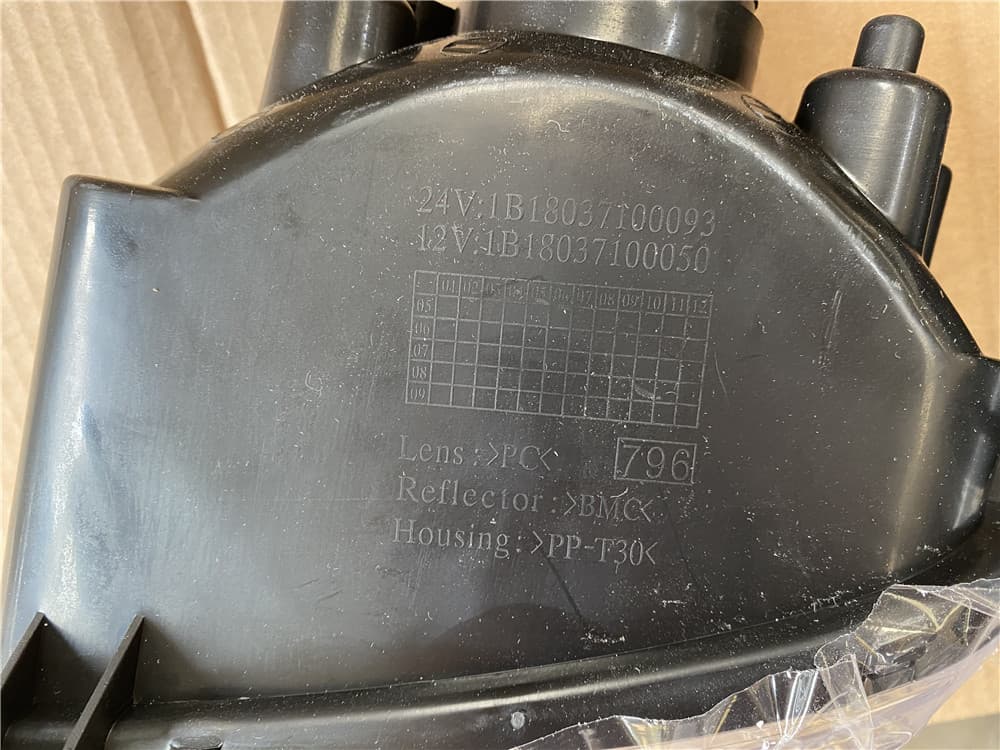 Фара противотуманная левая 24V