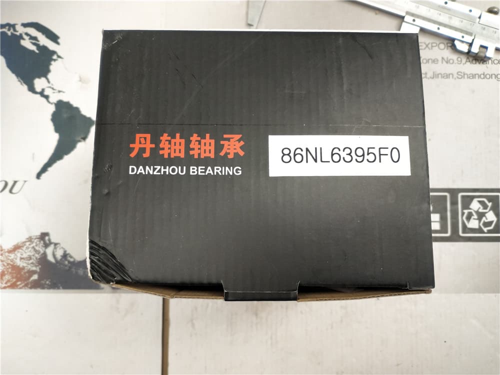 release bearing