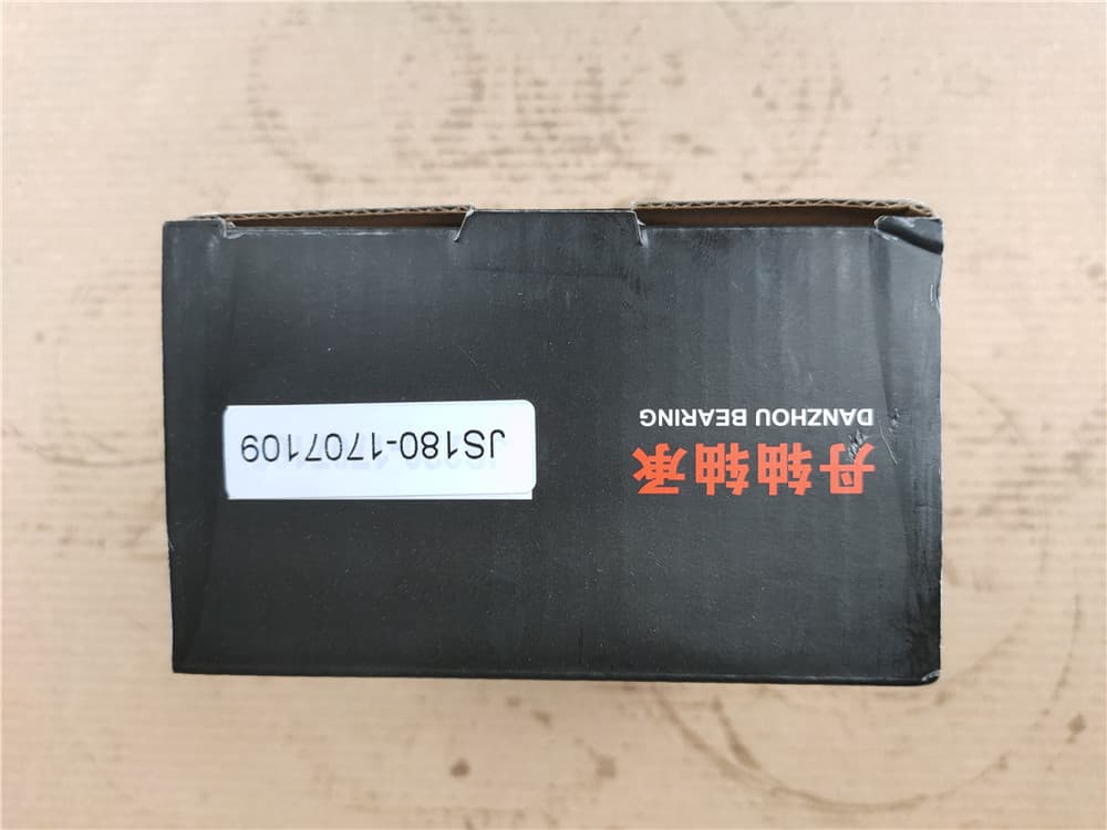 roller bearing D=68 d=8,62