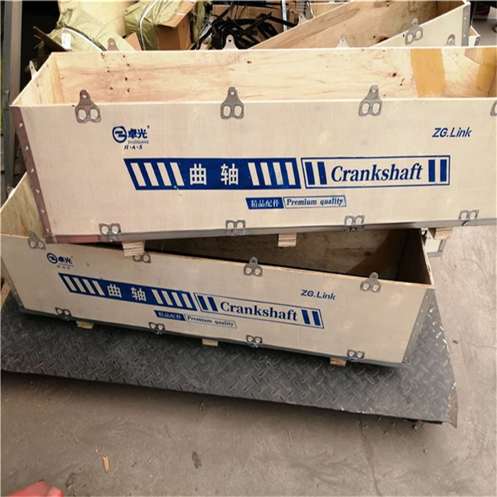 Crankshaft