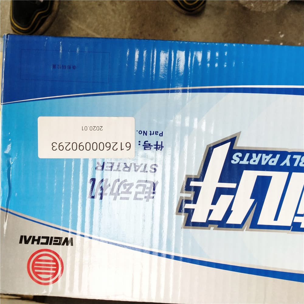 SHAANXI Стартер z=11 с редуктором 24V 612600090561