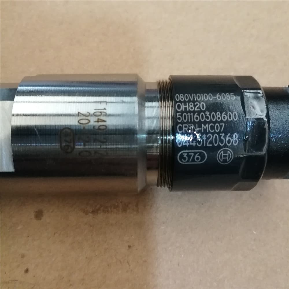 SINOTRUK Форсунка 0445120368-81W