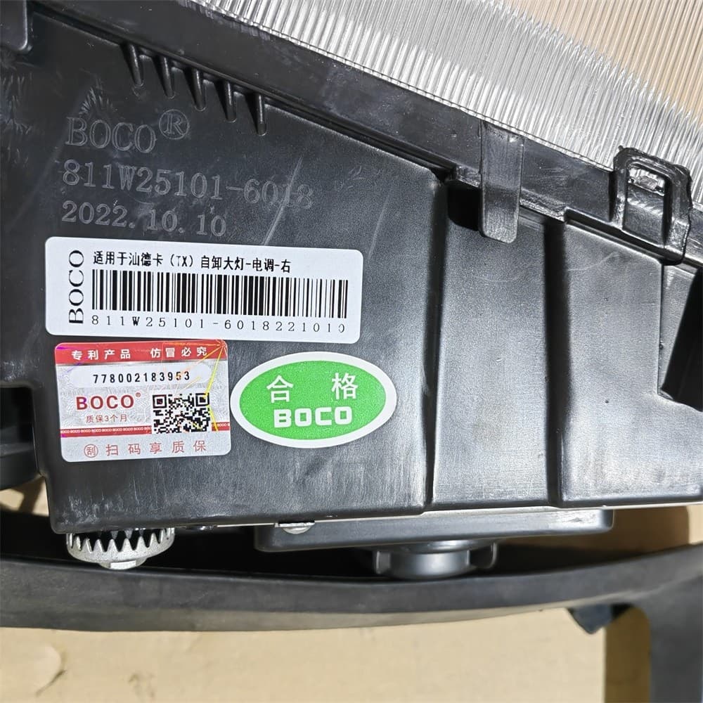 headlamp assy(right)