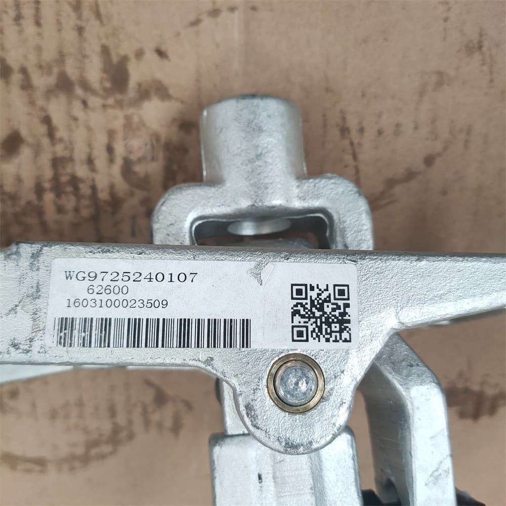 Gearbox shift lever