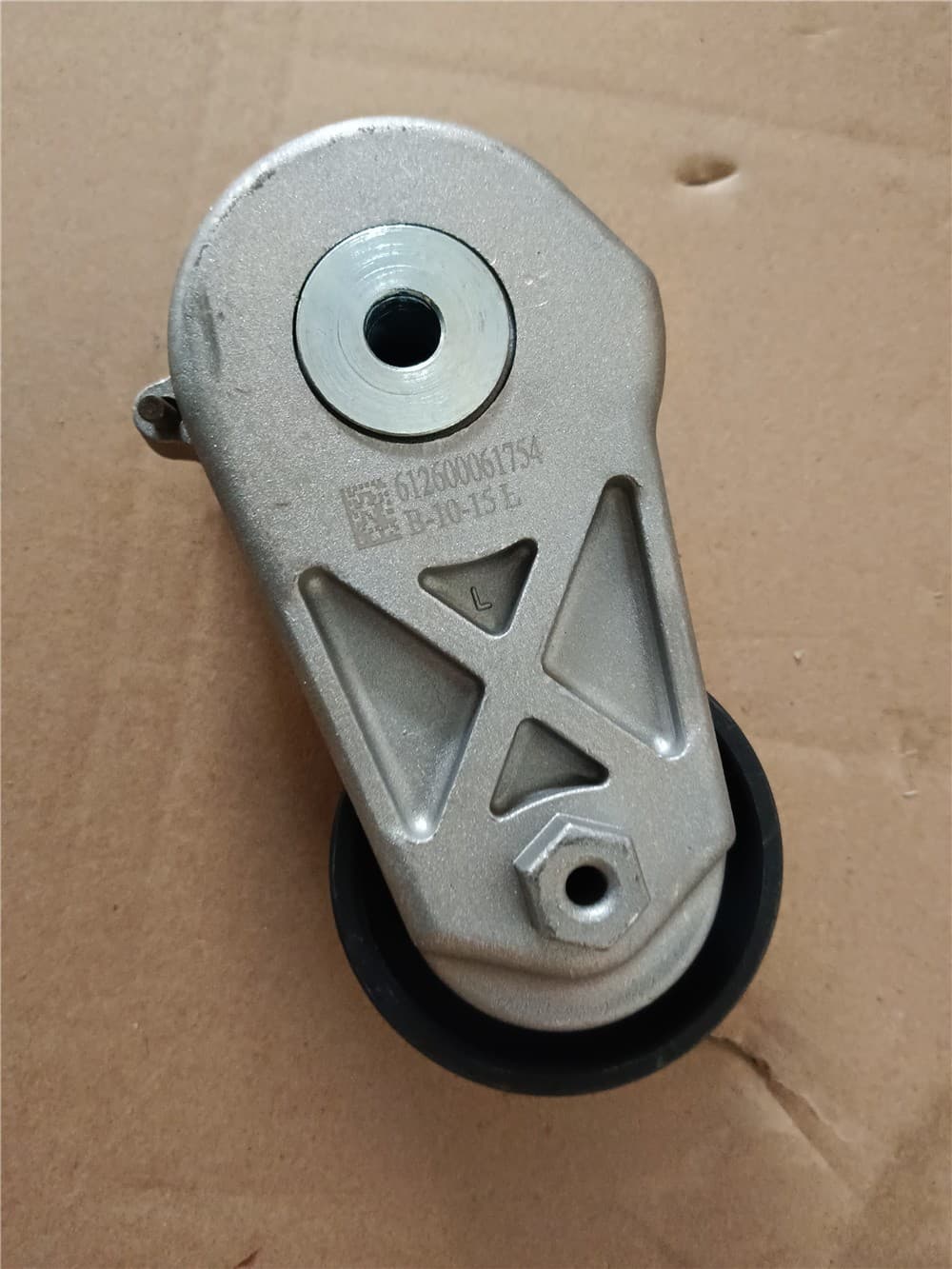 tensioning wheel