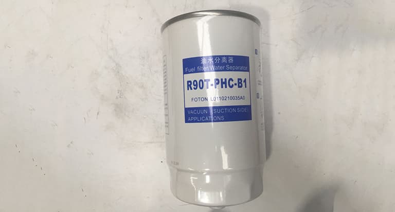 Fuel filter
