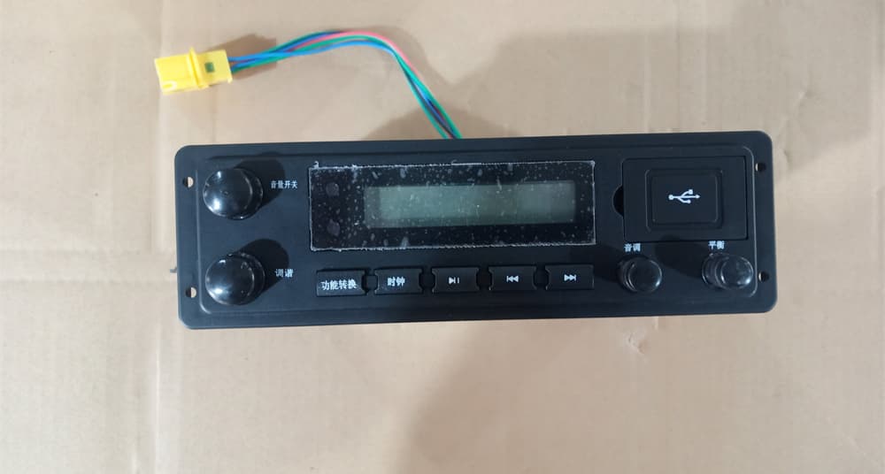 Radio Player