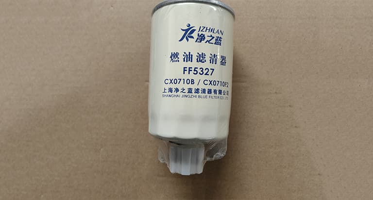 FF5135 FUEL SEPARATOR