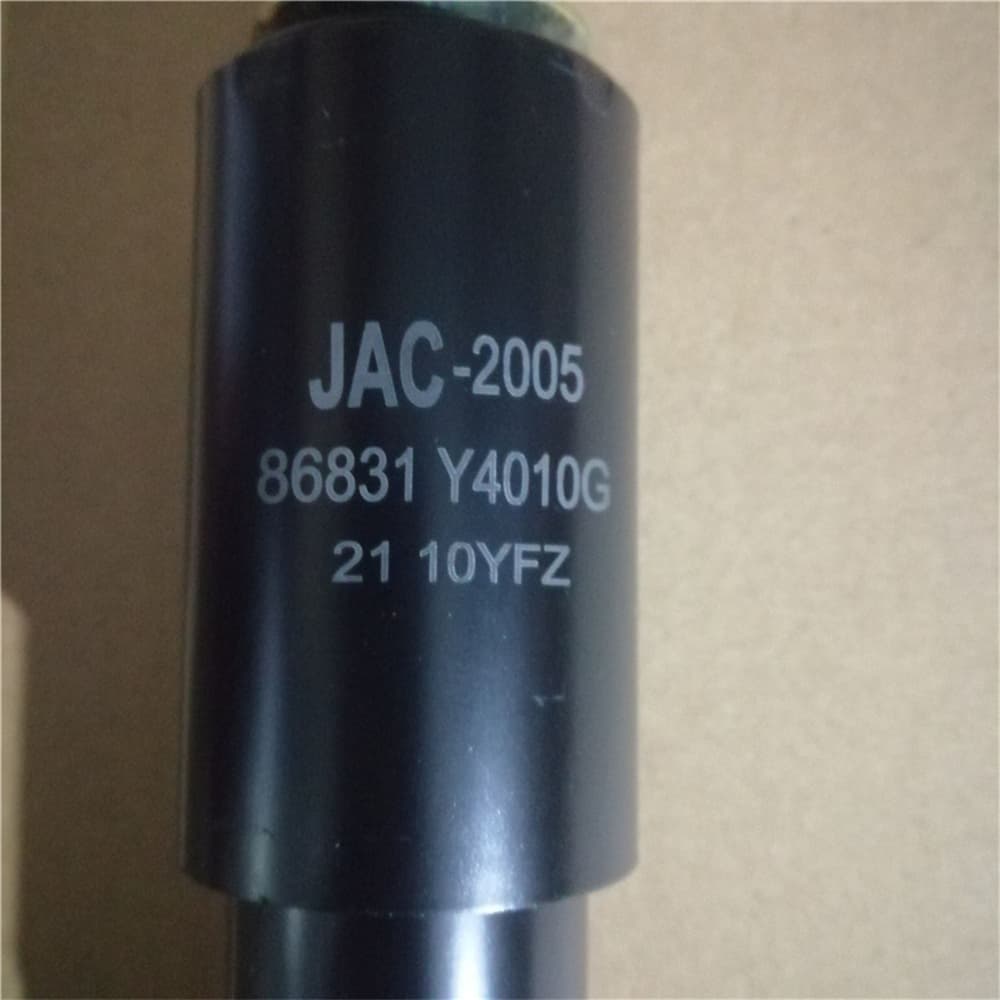 Shock absorber assembly