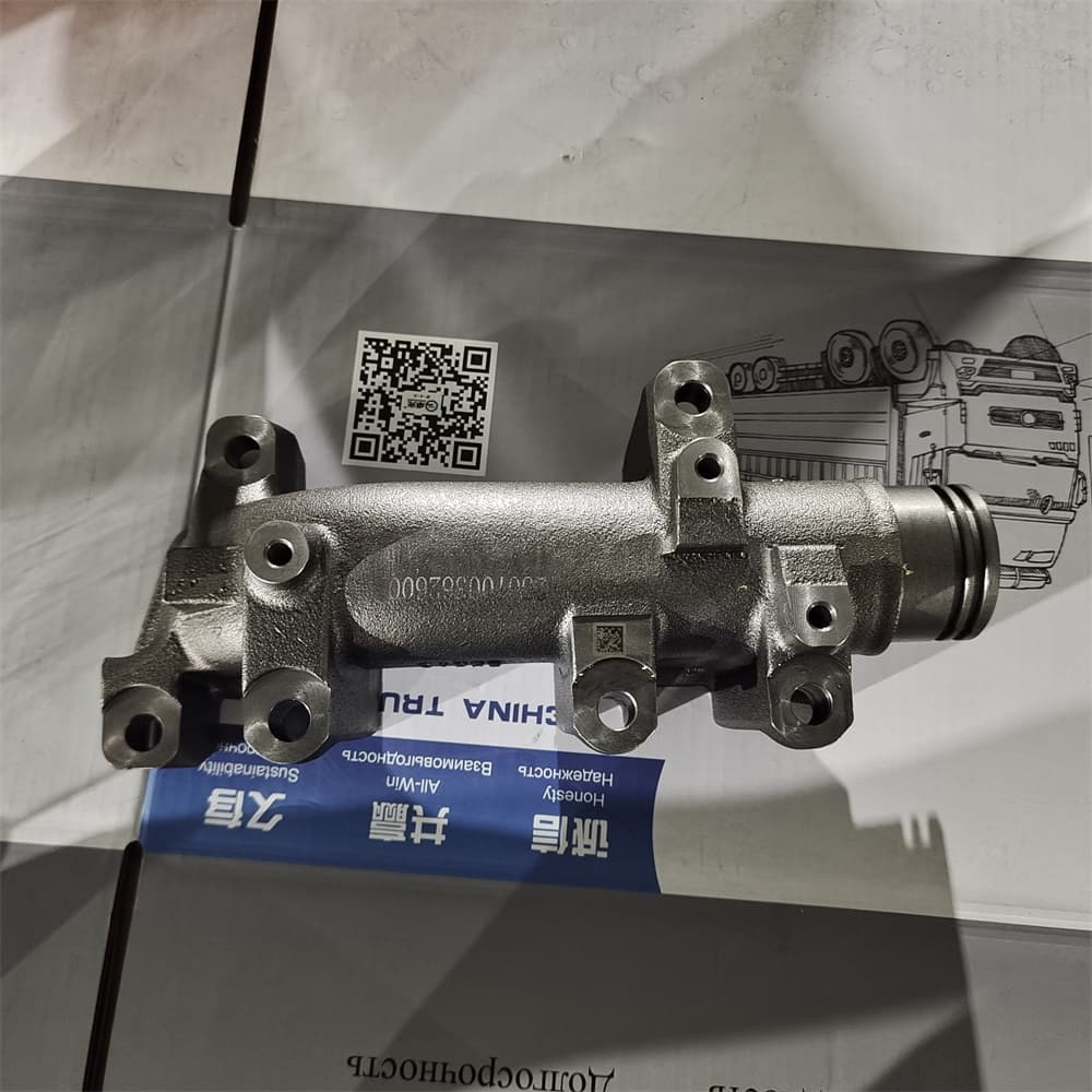 Exhaust manifold