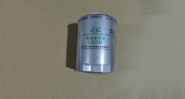FOTON DIESEL FILTER CX0708B