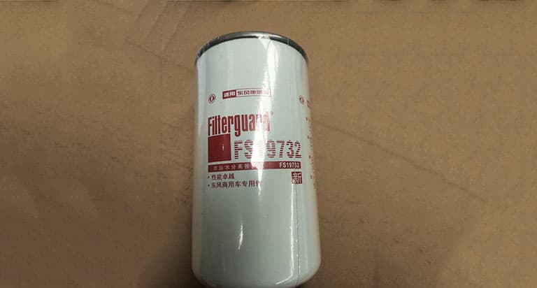 FOTON Fuel Filter 4070801