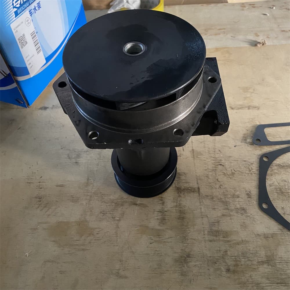 Water pump