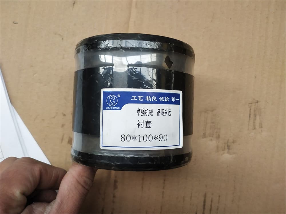 Shaft sleeve