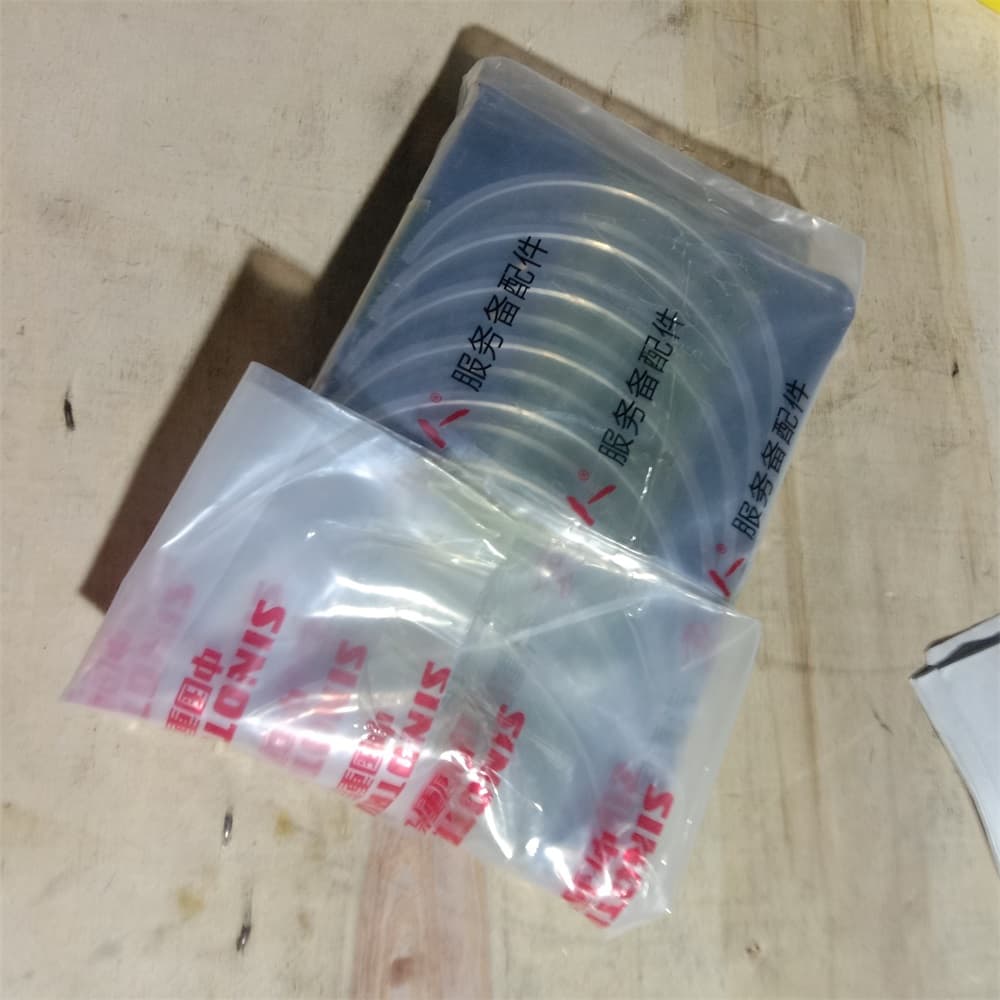 SINOTRUK Main bearing shell 201V01113-6095