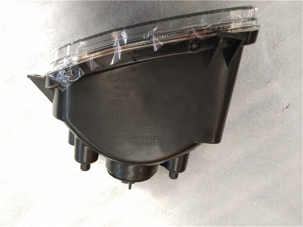 Fog light