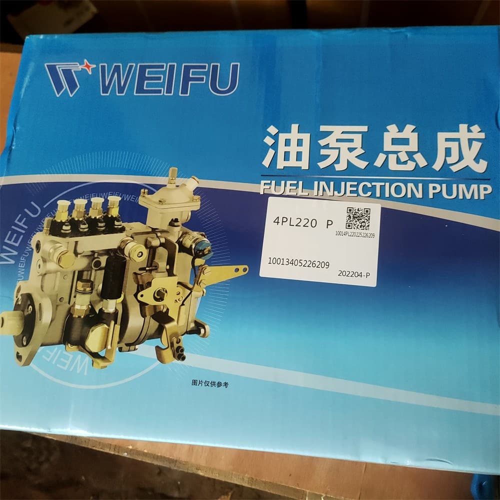injector pump