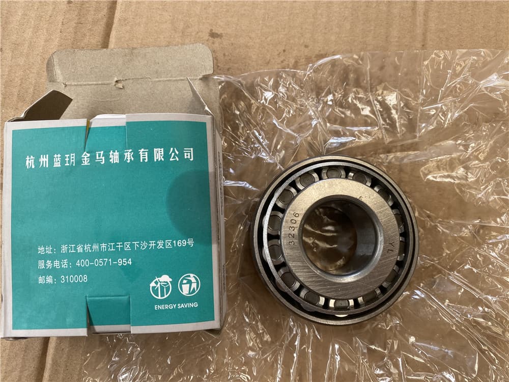 Bearing