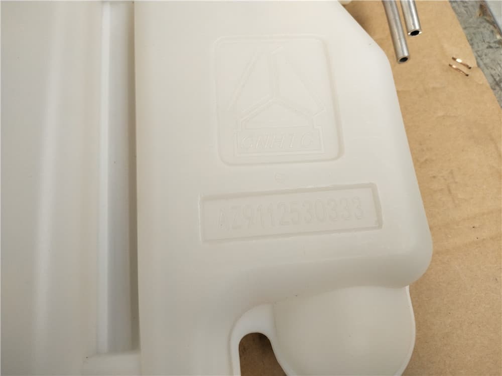 water expansion tank