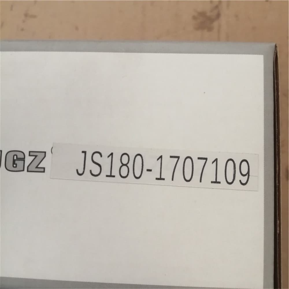 SHAANXI Подшипник КПП хвостовика 12JS (пара) D=68 d=8,62 JS180-1707109