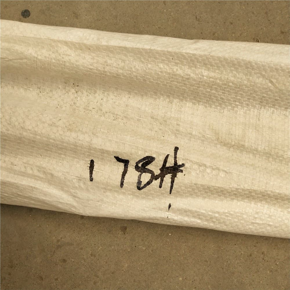 front bumper upper beam assy