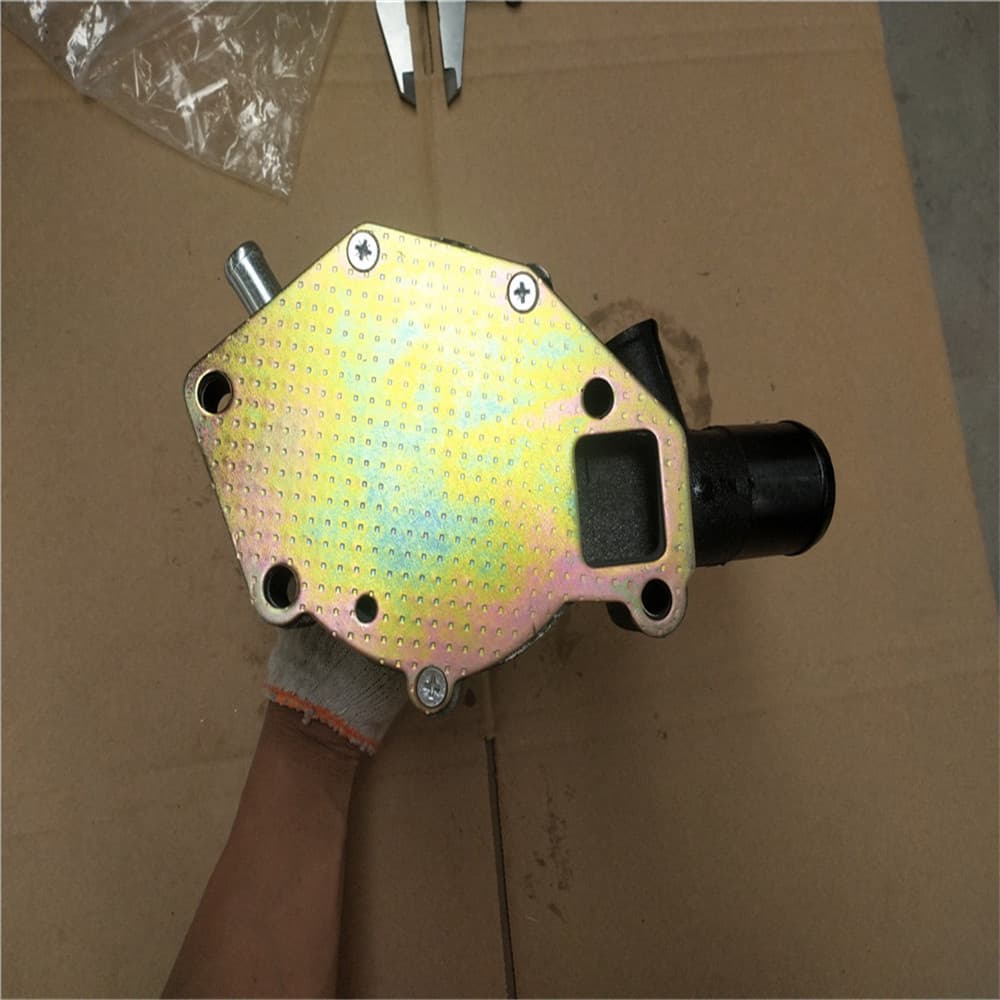 Water pump