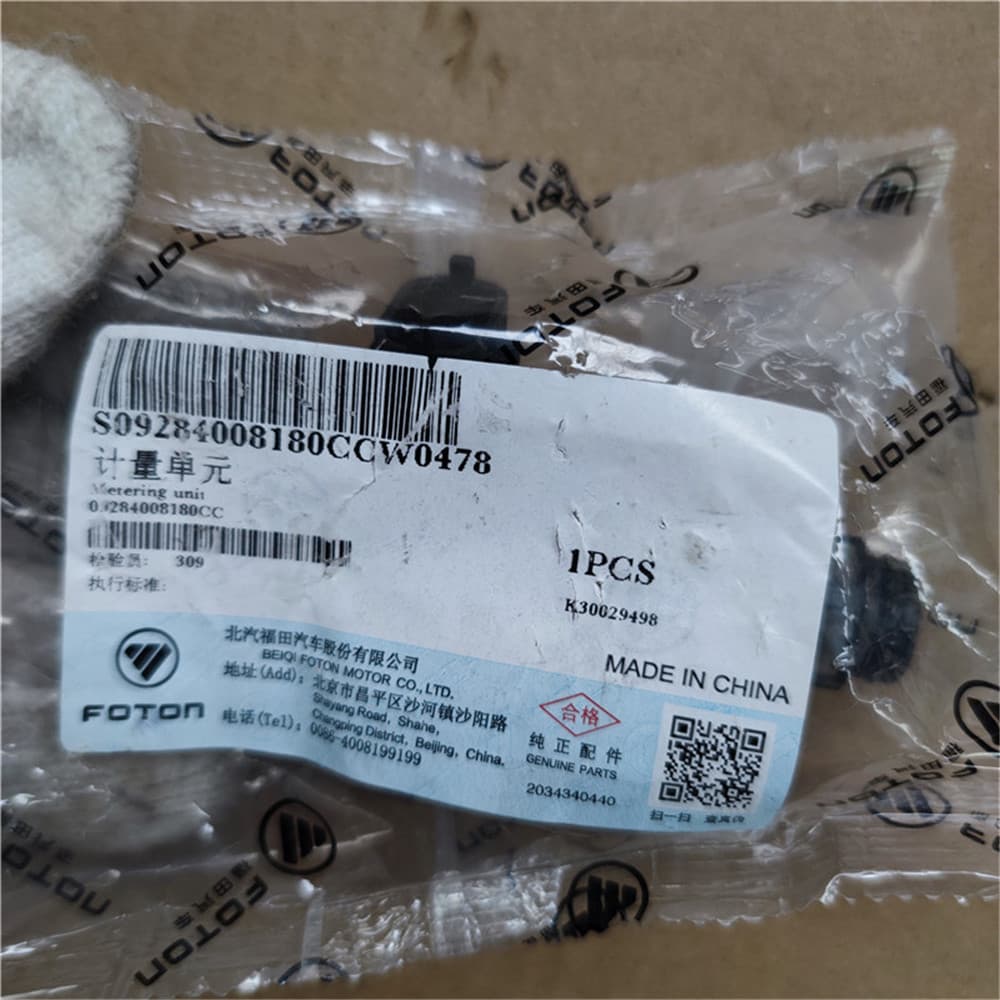 FOTON Measuring unit 928400818