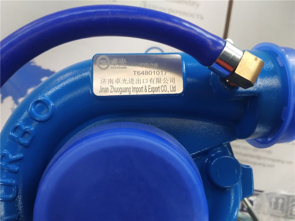 Turbocharger