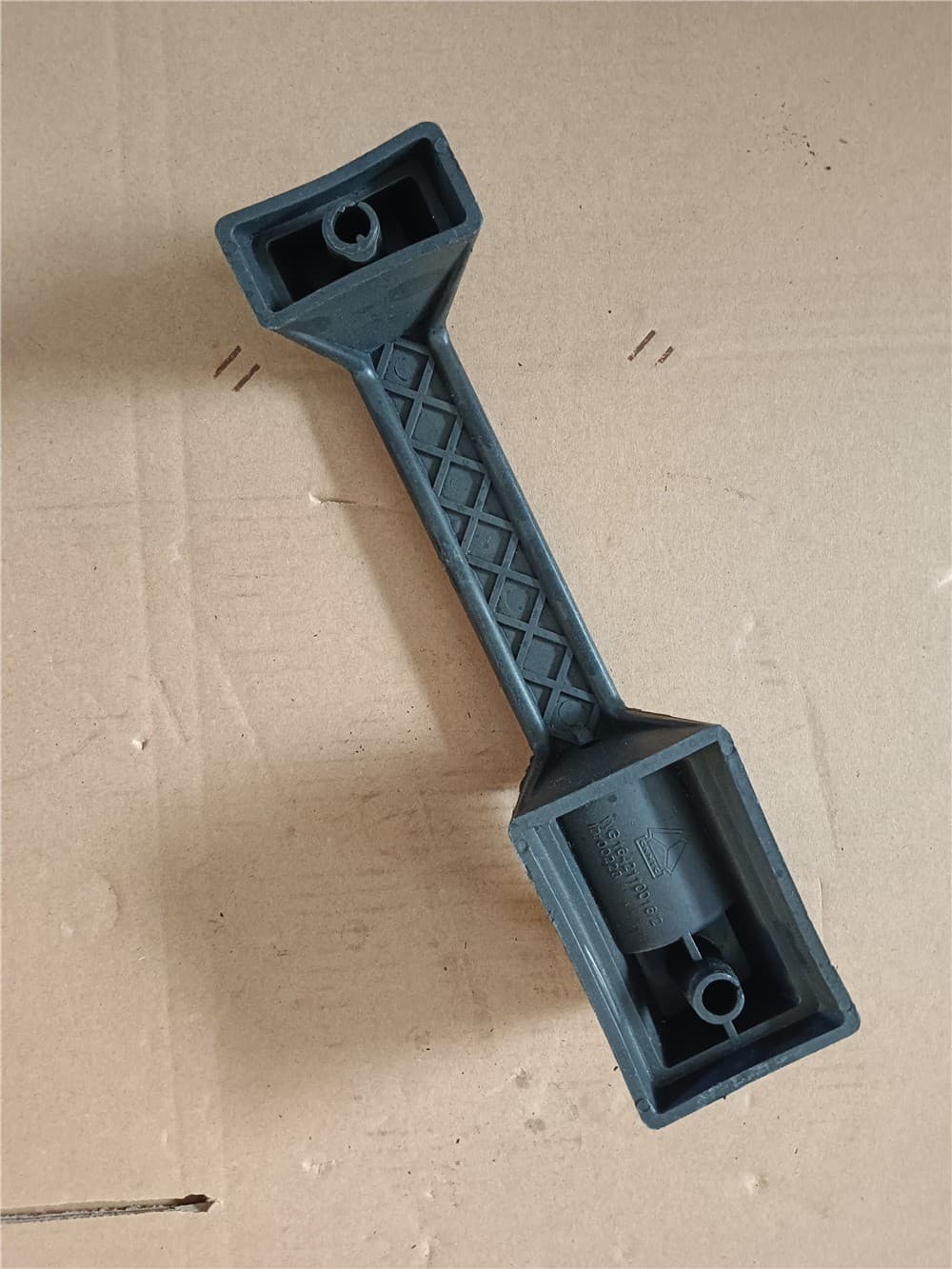 hinge seat