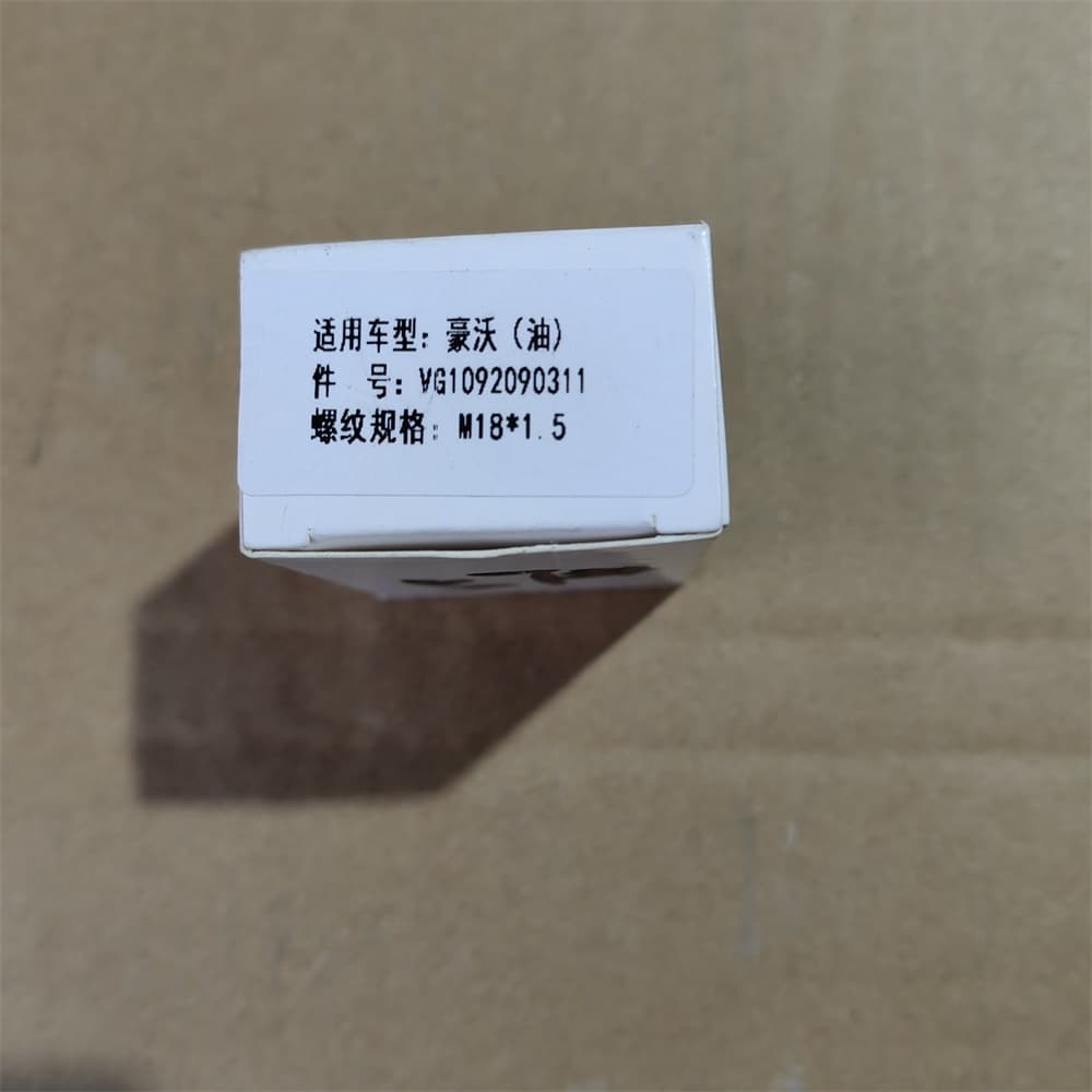 oil pressure sensor