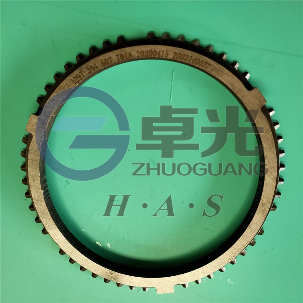 Synchronization ring