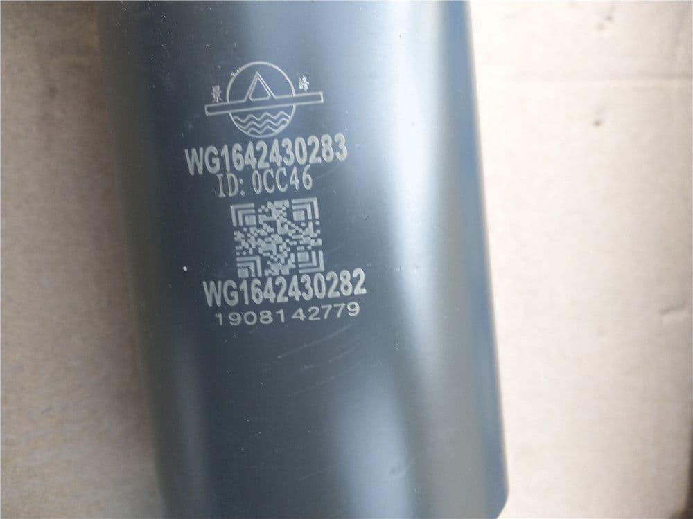 Front Shock Absorber