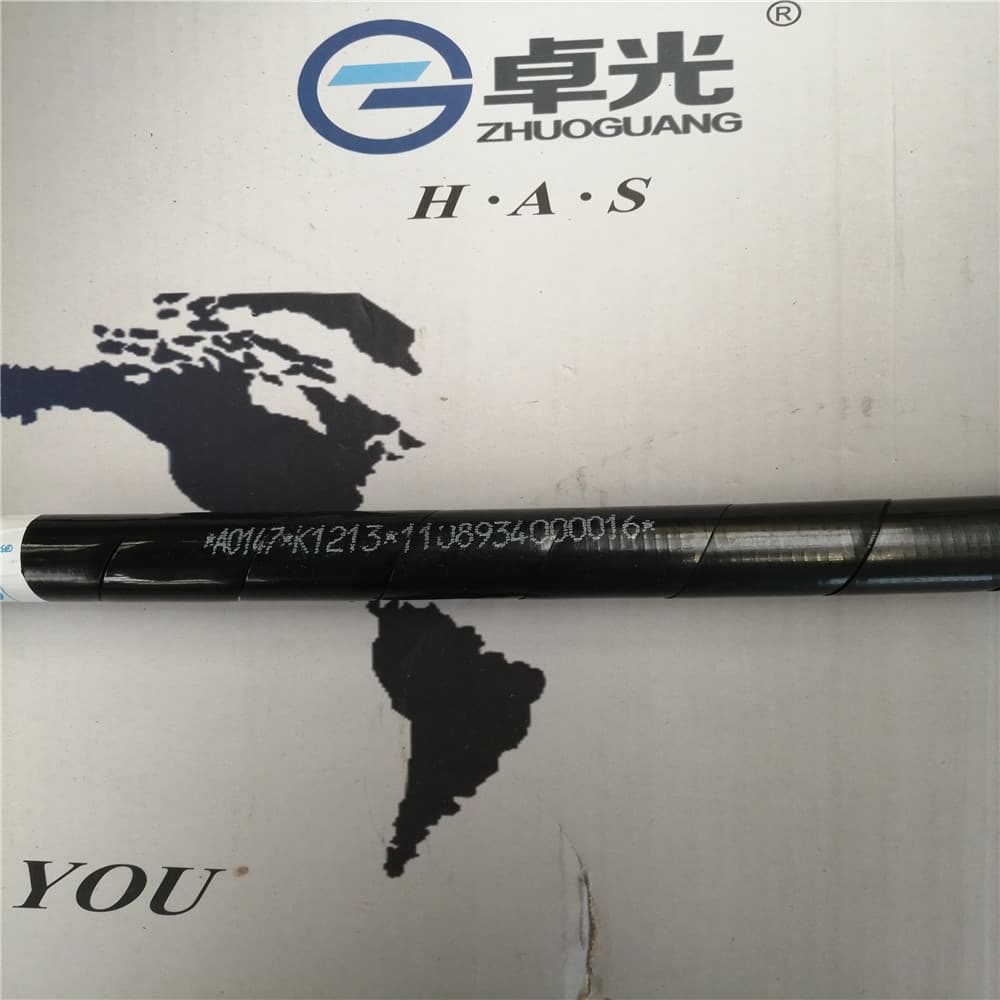 FOTON High pressure oil pipe 1108934000016