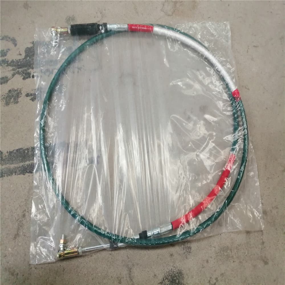 Gear Shift Cable