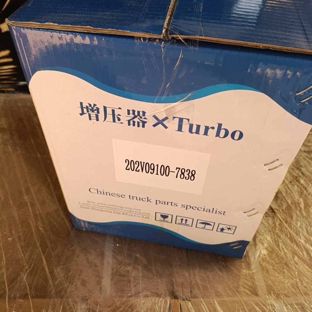 Turbocharger