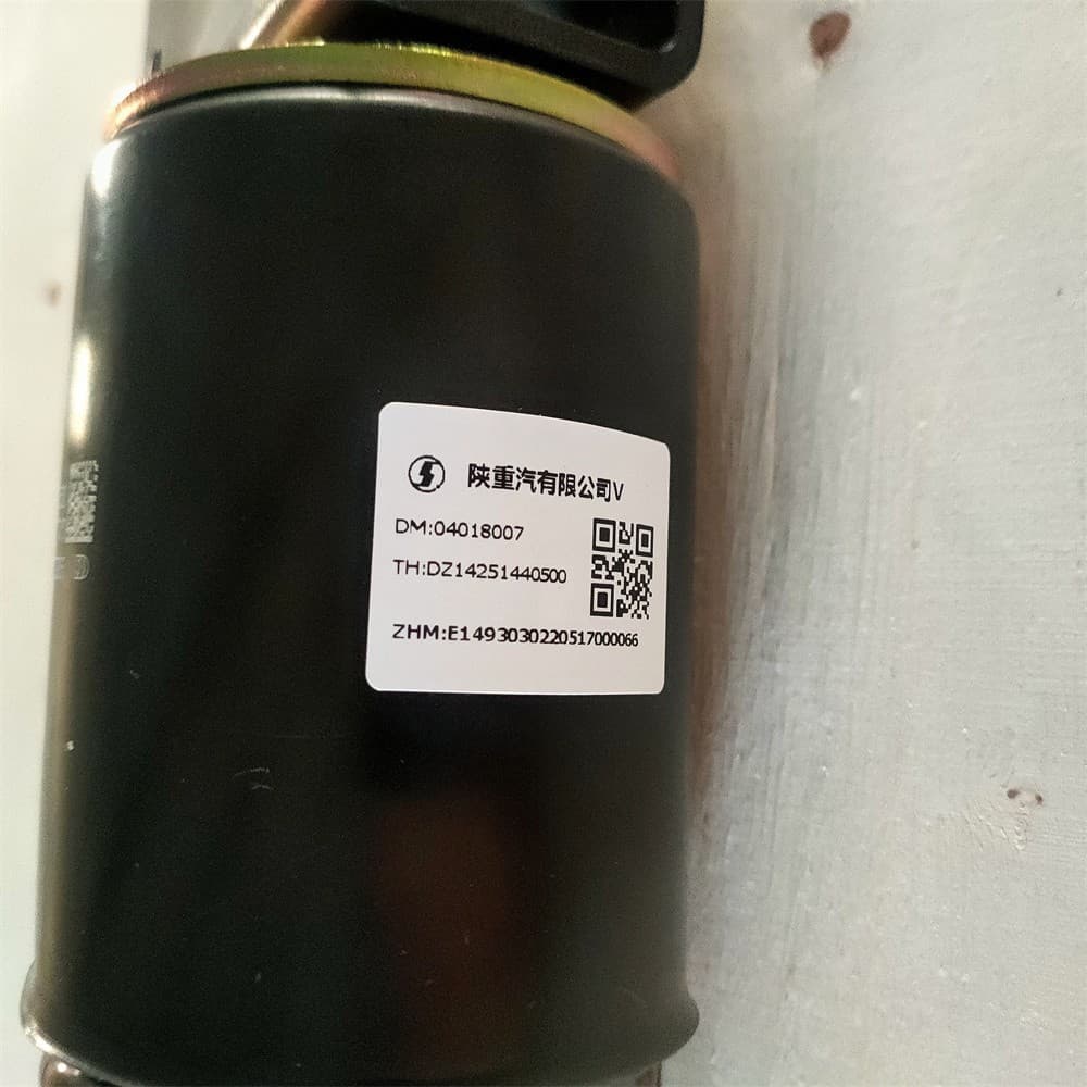 Rear suspension shock absorber