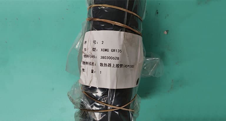 Radiator hose(upper)