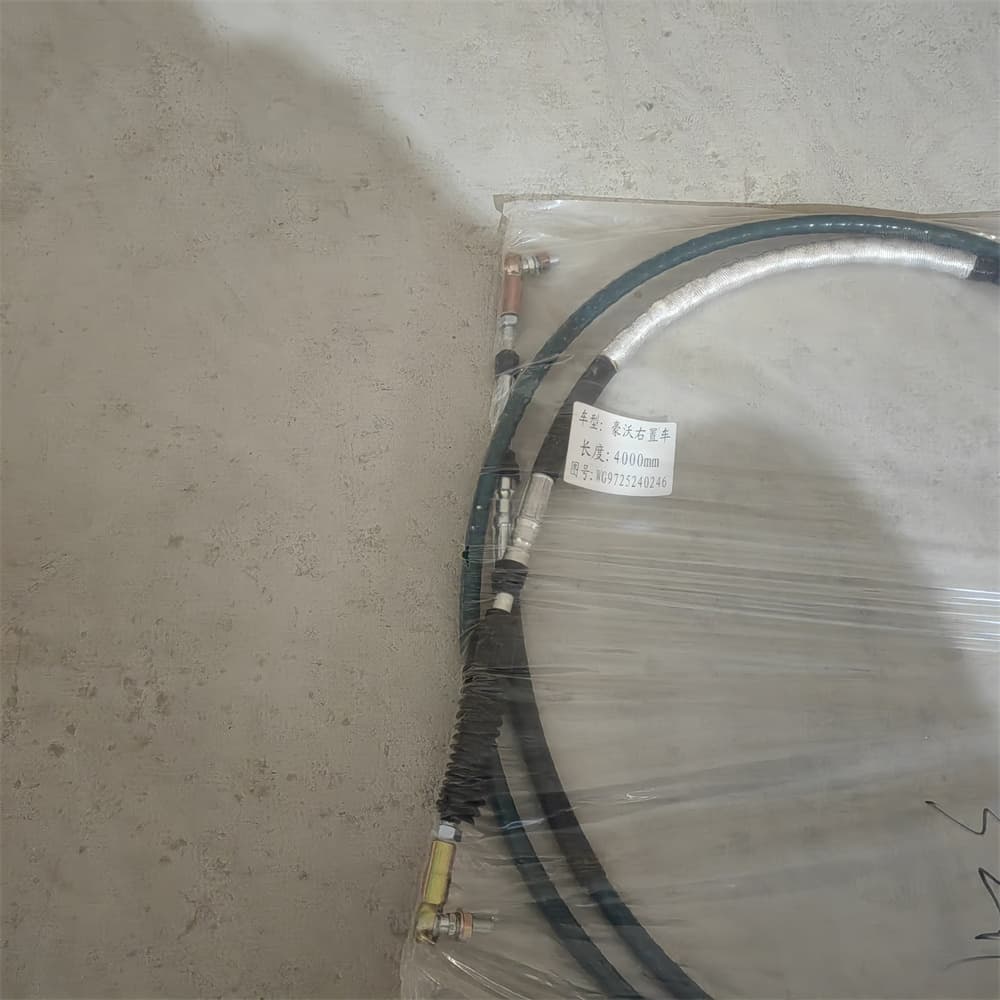 Shift Shaft Cable