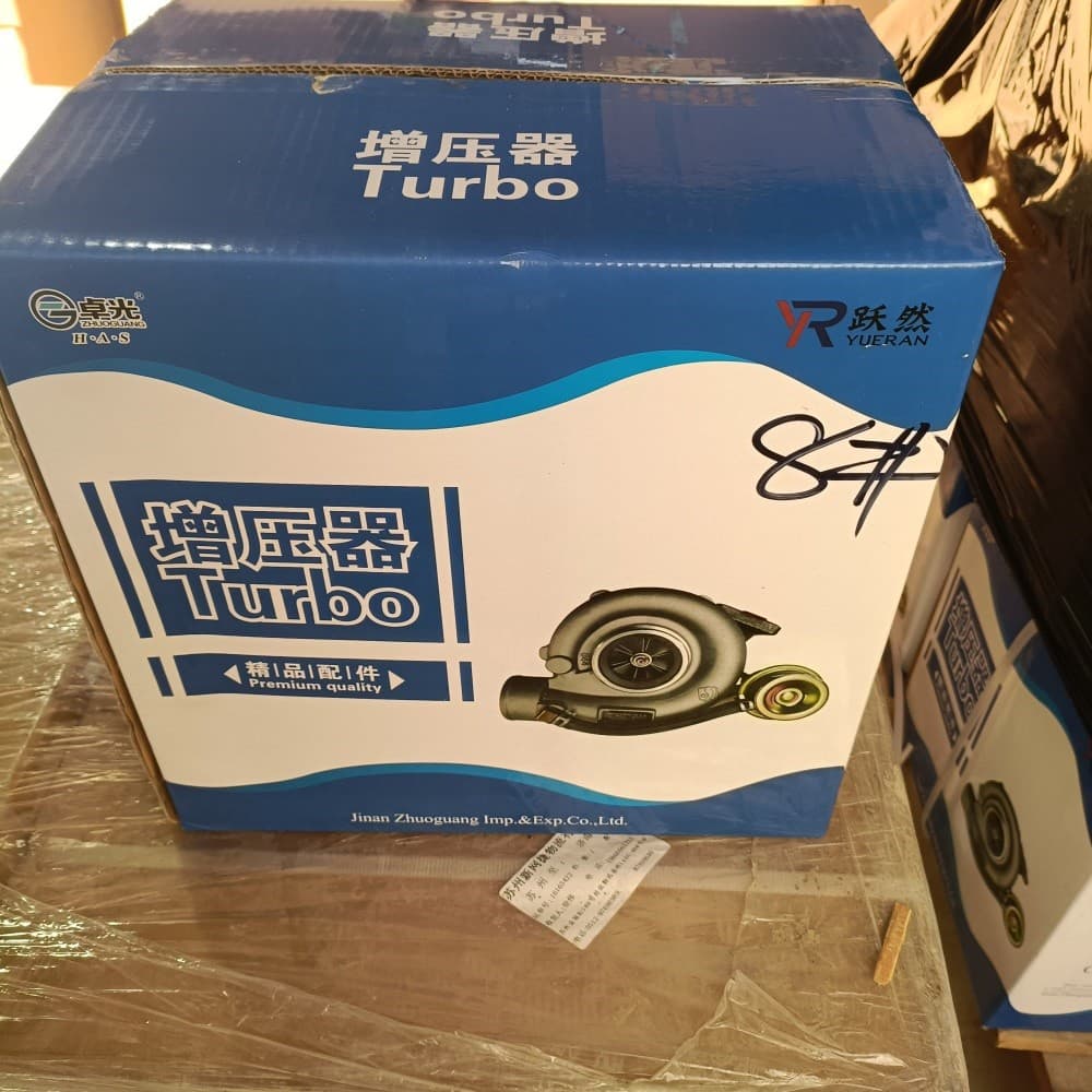 Turbocharger Return Pipe Gasket