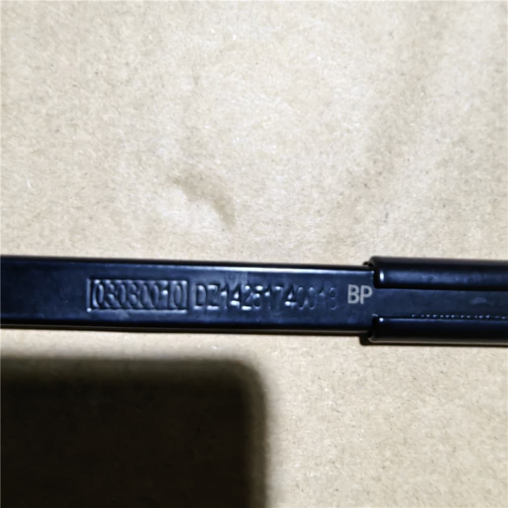 Wiper arm
