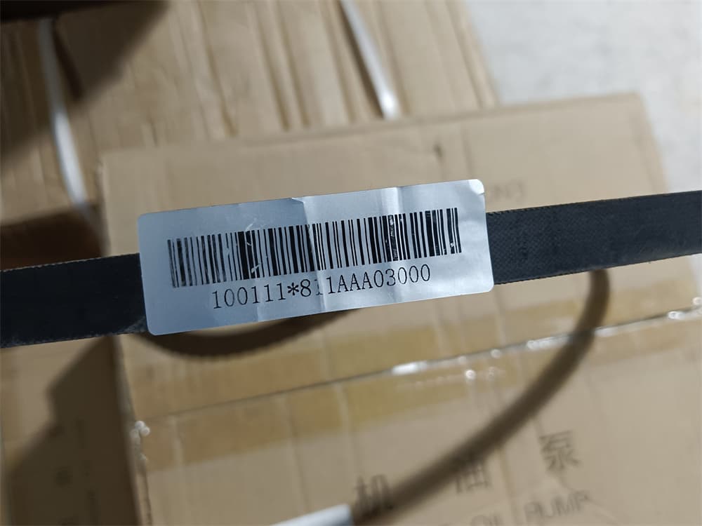 belt