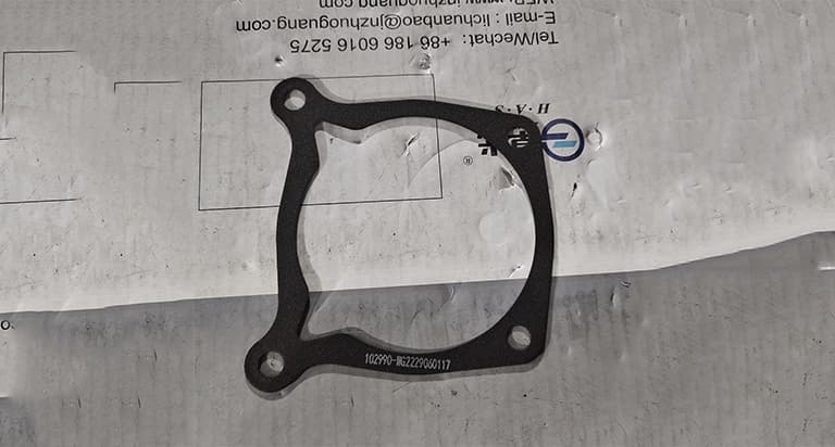 End cover gasket