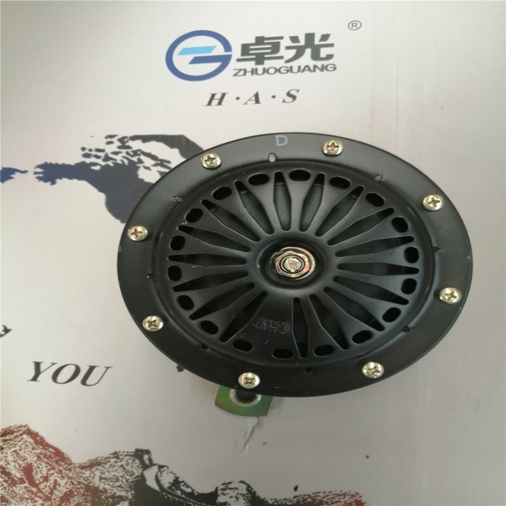 FOTON Lower voicehorn Foton 1093/99. 1124136700002